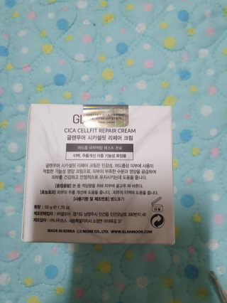 글랜무어 시카셀핏 리페어 크림 — 3점을 준 리뷰어가 2019년 11월 올린 사용 사진