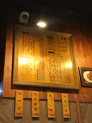 알쏭달쏭님이 올린 리뷰 사진 2