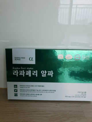 빵가게주인님이 올린 리뷰 사진 1