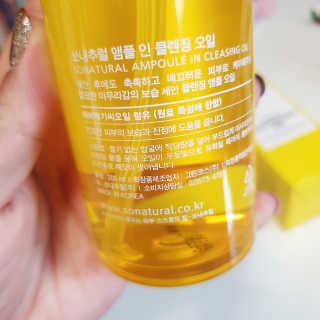 초록누리님이 올린 리뷰 사진 3
