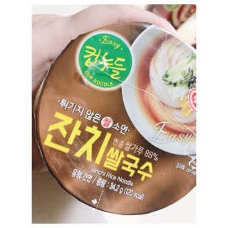 행복맘님이 올린 리뷰 사진 4
