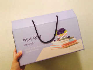 김지윤님이 올린 리뷰 사진 2