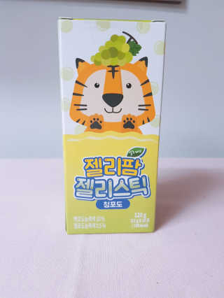 aromy님이 올린 리뷰 사진 1