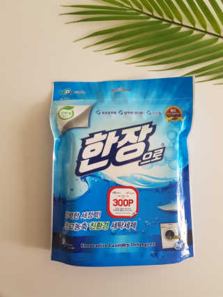 rich님이 올린 리뷰 사진 2