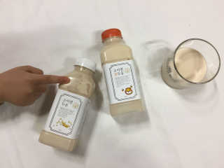 kikiro34님이 올린 리뷰 사진 2