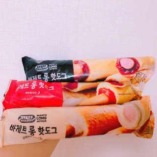 또힝님이 올린 리뷰 사진 2