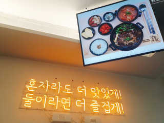 아나님이 올린 리뷰 사진 4