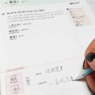 AnaisSH님이 올린 리뷰 사진 3