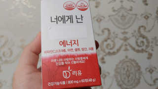 kailee님이 올린 리뷰 사진 1