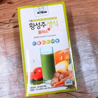 코라리님이 올린 리뷰 사진 1