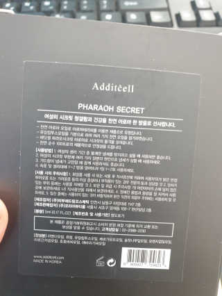 님프님이 올린 리뷰 사진 4
