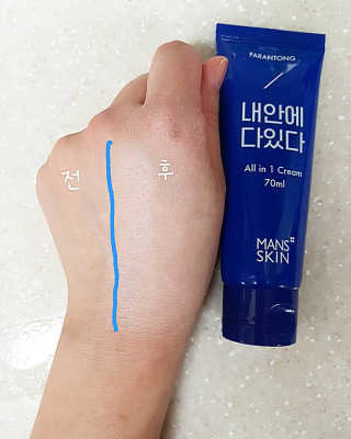 나나네님이 올린 리뷰 사진 3
