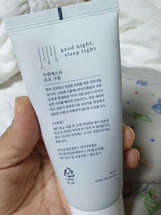 스윗수인님이 올린 리뷰 사진 2