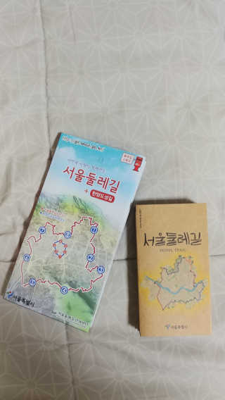 [펫토리아] 퍼스트메이트 강아지 사료 — 5점을 준 리뷰어가 2019년 3월 올린 사용 사진