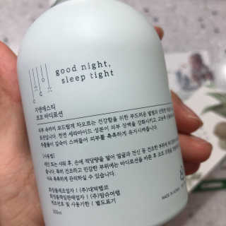 minji11님이 올린 리뷰 사진 3