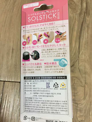 까망와플님이 올린 리뷰 사진 2