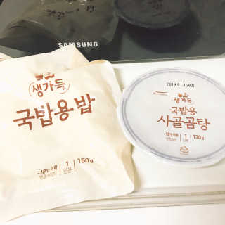 [풀무원] 사골곰탕국밥 황태해장국밥 — 4.33점을 준 리뷰어가 2018년 6월 올린 사용 사진