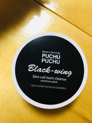 푸츄푸츄 Real repair skin cell premium patch — 3.33점을 준 리뷰어가 2018년 10월 올린 사용 사진