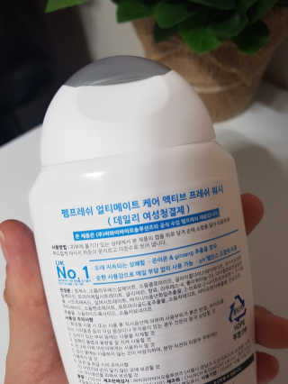 애시니언니애시니언니님이 올린 리뷰 사진 2