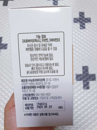 SunheeKim님이 올린 리뷰 사진 2