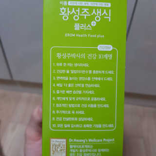 SangKiSon님이 올린 리뷰 사진 2