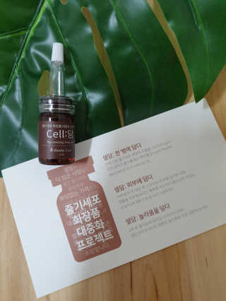 호두맘님이 올린 리뷰 사진 4