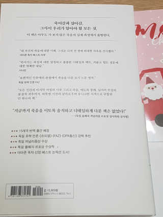 블링데코님이 올린 리뷰 사진 2