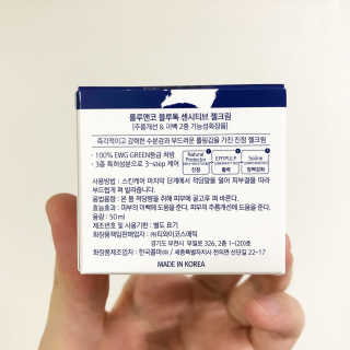 잰니잰니님이 올린 리뷰 사진 3