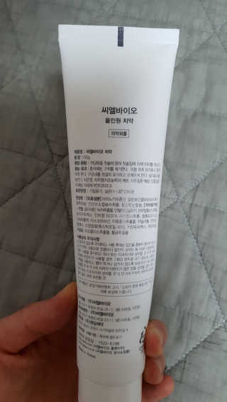 ⚘⚘🌻🌻딸랑구엄마🌻🌻🌷🌷님이 올린 리뷰 사진 1