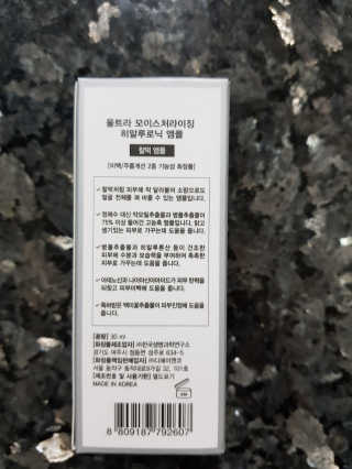 백설공주님이 올린 리뷰 사진 2