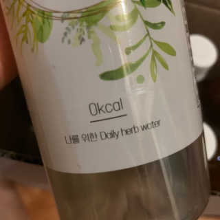 띠띠띵님이 올린 리뷰 사진 3
