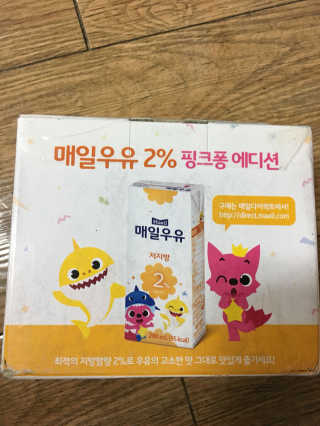 매일우유 멸균 매일우유 저지방 2프로 멸균 핑크퐁 에디션 6입 — 4.5점을 준 리뷰어가 2017년 12월 올린 사용 사진