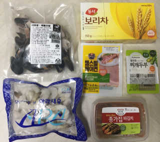 [강남,강서지역 한정]온라인편의점 나우픽 2만원 쿠폰 — 4.5점을 준 리뷰어가 2019년 3월 올린 사용 사진