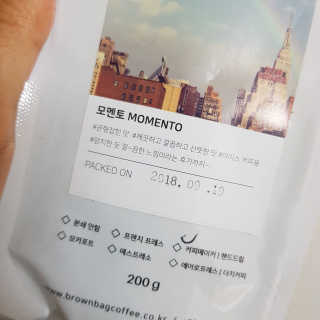 브라운백 커피 아이스 아메카노에 어울리는 원두 — 5점을 준 리뷰어가 2018년 9월 올린 사용 사진