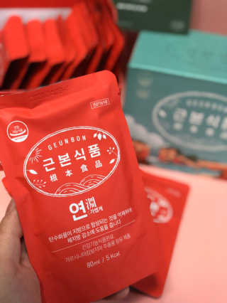 밈님이 올린 리뷰 사진 3