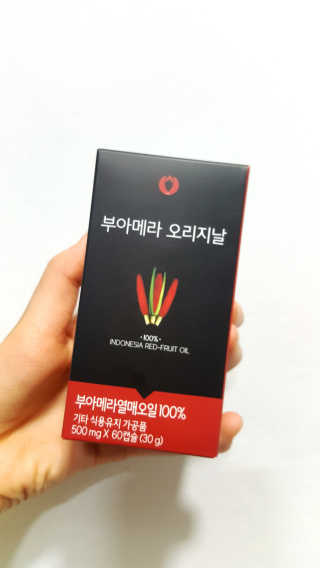 조민희님이 올린 리뷰 사진 1
