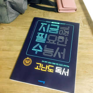 ducko님이 올린 리뷰 사진 1