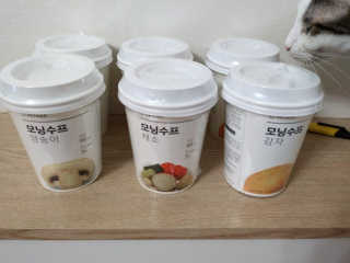 SeulonPark님이 올린 리뷰 사진 1