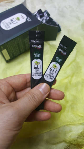 쩐하맘님이 올린 리뷰 사진 1