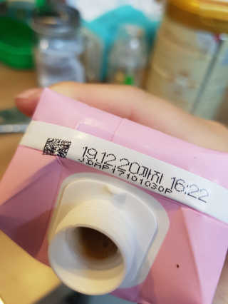 민두두두님이 올린 리뷰 사진 3