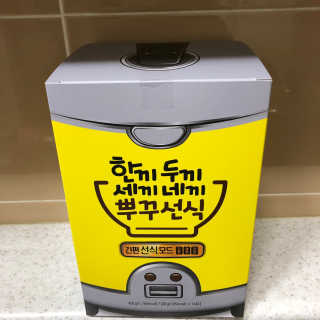별우님이 올린 리뷰 사진 2