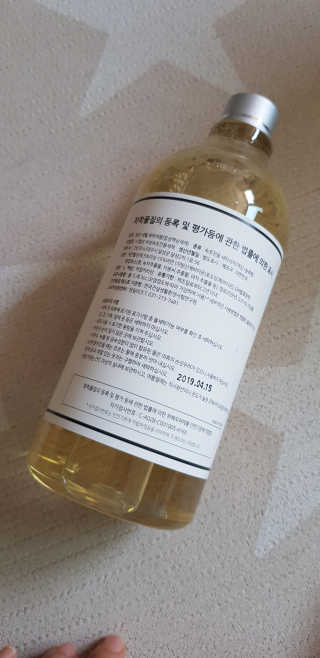 반드시된다님이 올린 리뷰 사진 2