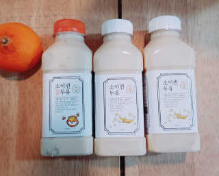 논지님이 올린 리뷰 사진 1