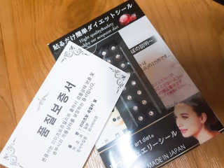 항항항님이 올린 리뷰 사진 4