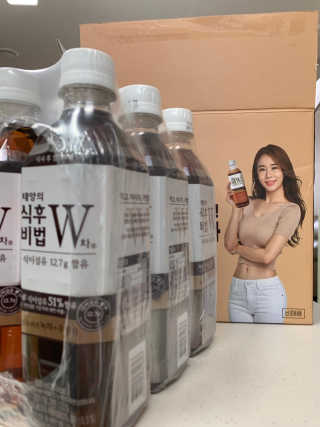 매력덩어리님이 올린 리뷰 사진 1
