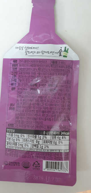 콩콩이님이 올린 리뷰 사진 3