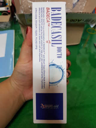 kse515님이 올린 리뷰 사진 1