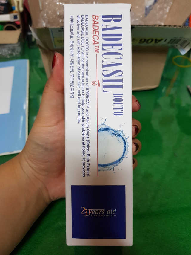 바데카실 닥토 리뷰 사진