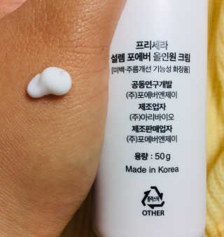 mitchen님이 올린 리뷰 사진 3