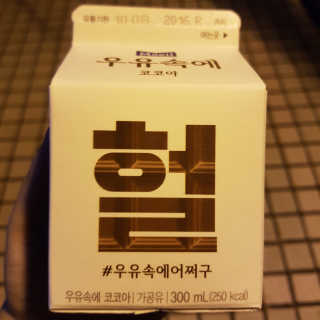 킴님이 올린 리뷰 사진 1